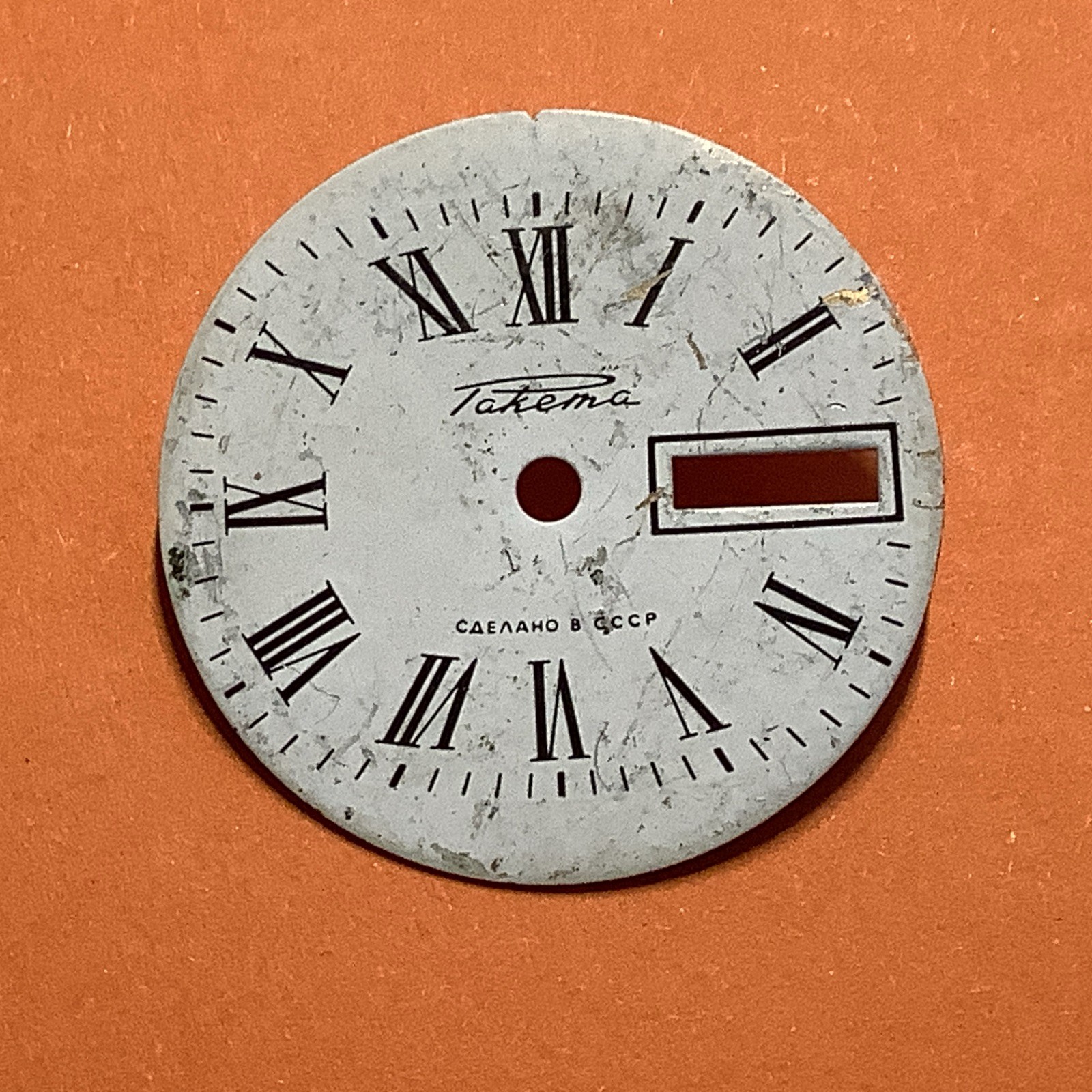 SOVIET WATCH PARTS.RAKETA 2628H Dial. Diameter 29mm Type 11
