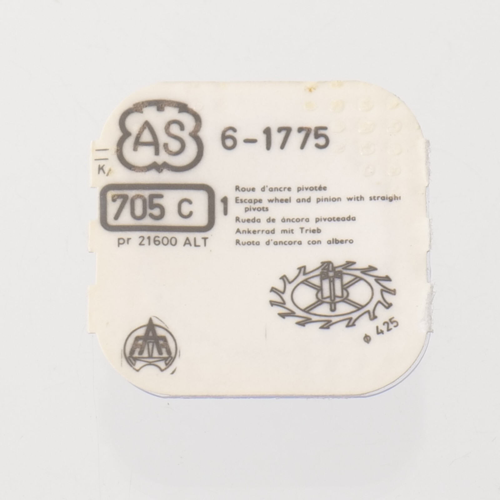 MIDO 0620, AS 1775 Escape Wheel Watch Part New Old Stock Bestfit 705/1210