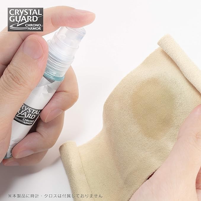 Crystal Guard Chrono Armor Watch Cleaner & Coating Spray Japan 30ml