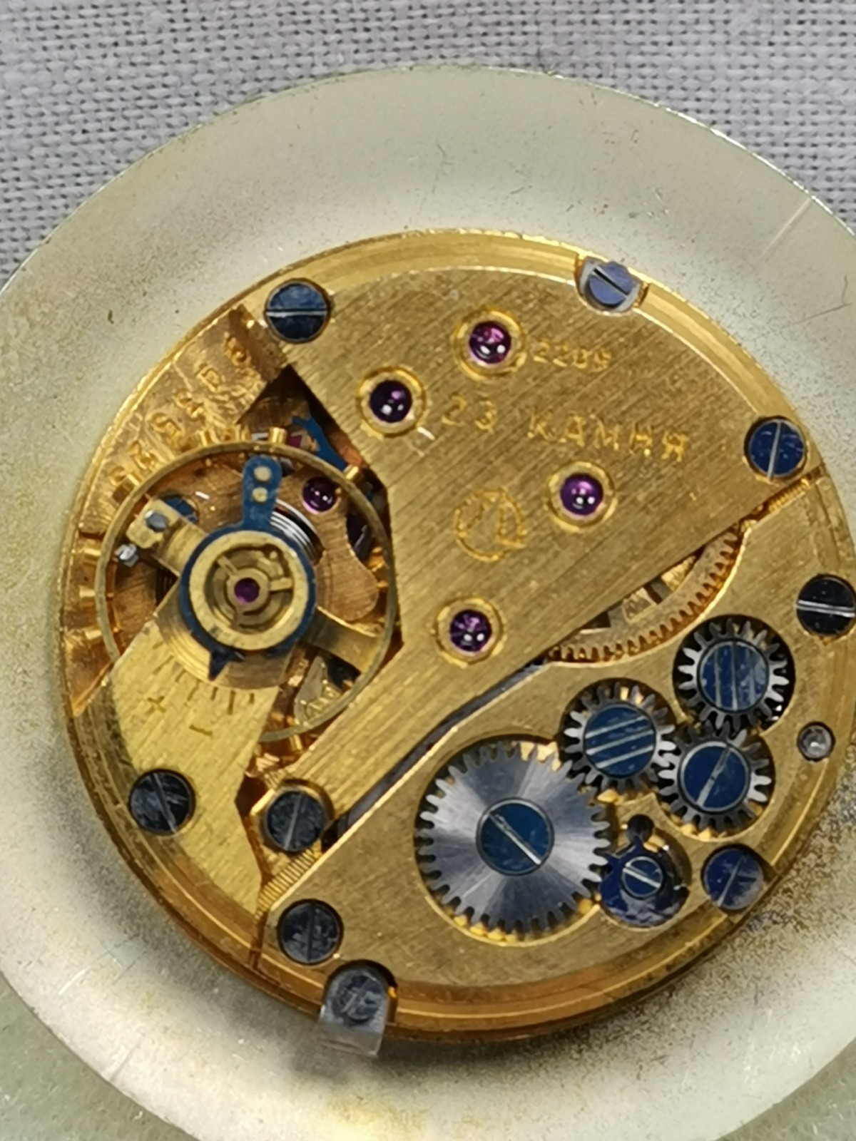 Poljot 2209 De Luxe 23J Cal. 2209 USSR Wristwatch Movement Repair/Parts