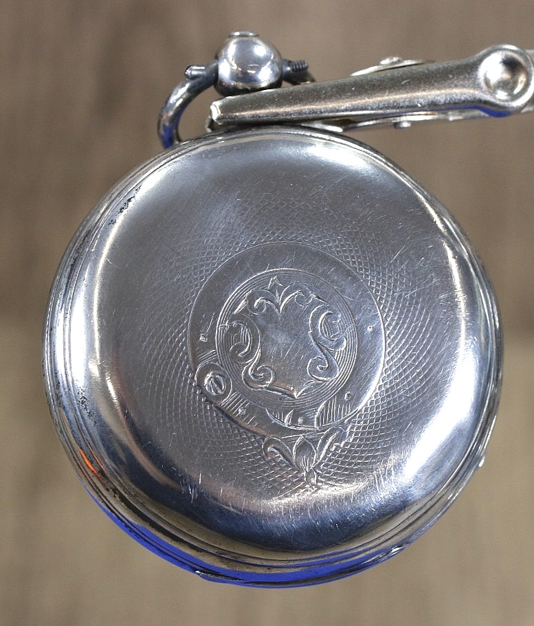Silver Pocket Watch Case Only – 48mm – London 1933 – 40.49g