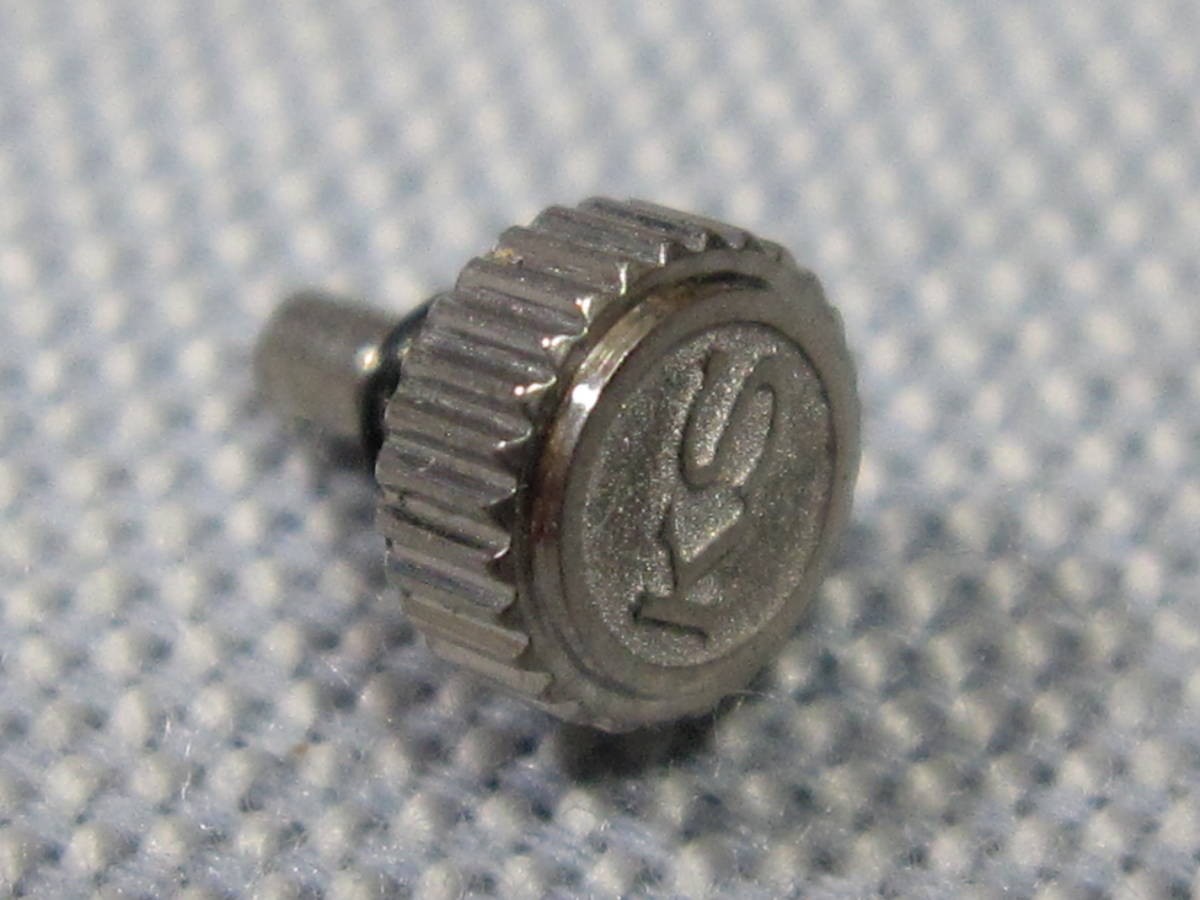 Seiko Parts 1523 45M11N 52 Seikoilver Citizenrown For King Seikoeiko