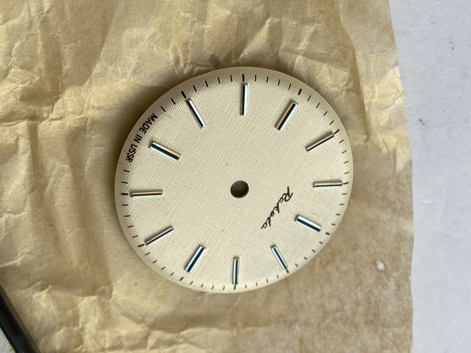 NOS WATCH RAKETA WHITE DIAL 2609 HA 19 JEWELS NEW OLD STOCK PARTS USSR