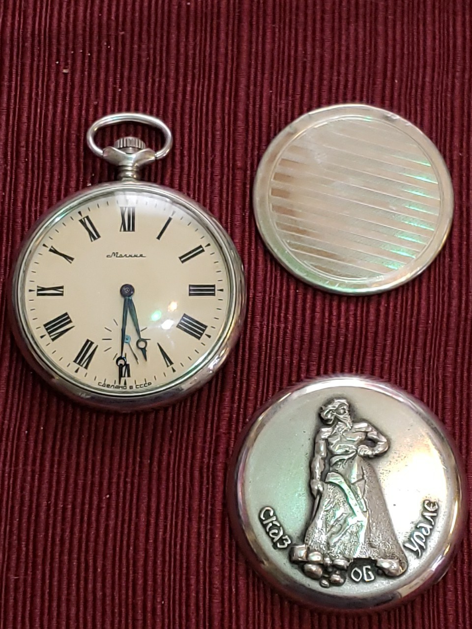 Vintage USSR Molnija Pocket Watch Tale of the Urals Soviet Mechanical For Parts