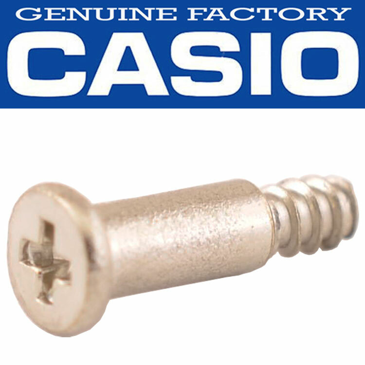 Casio G-Shock G-9000 G-9010 GW-9000 GW-9010 GW-9025 Bezel SCREW (9H) 10237069