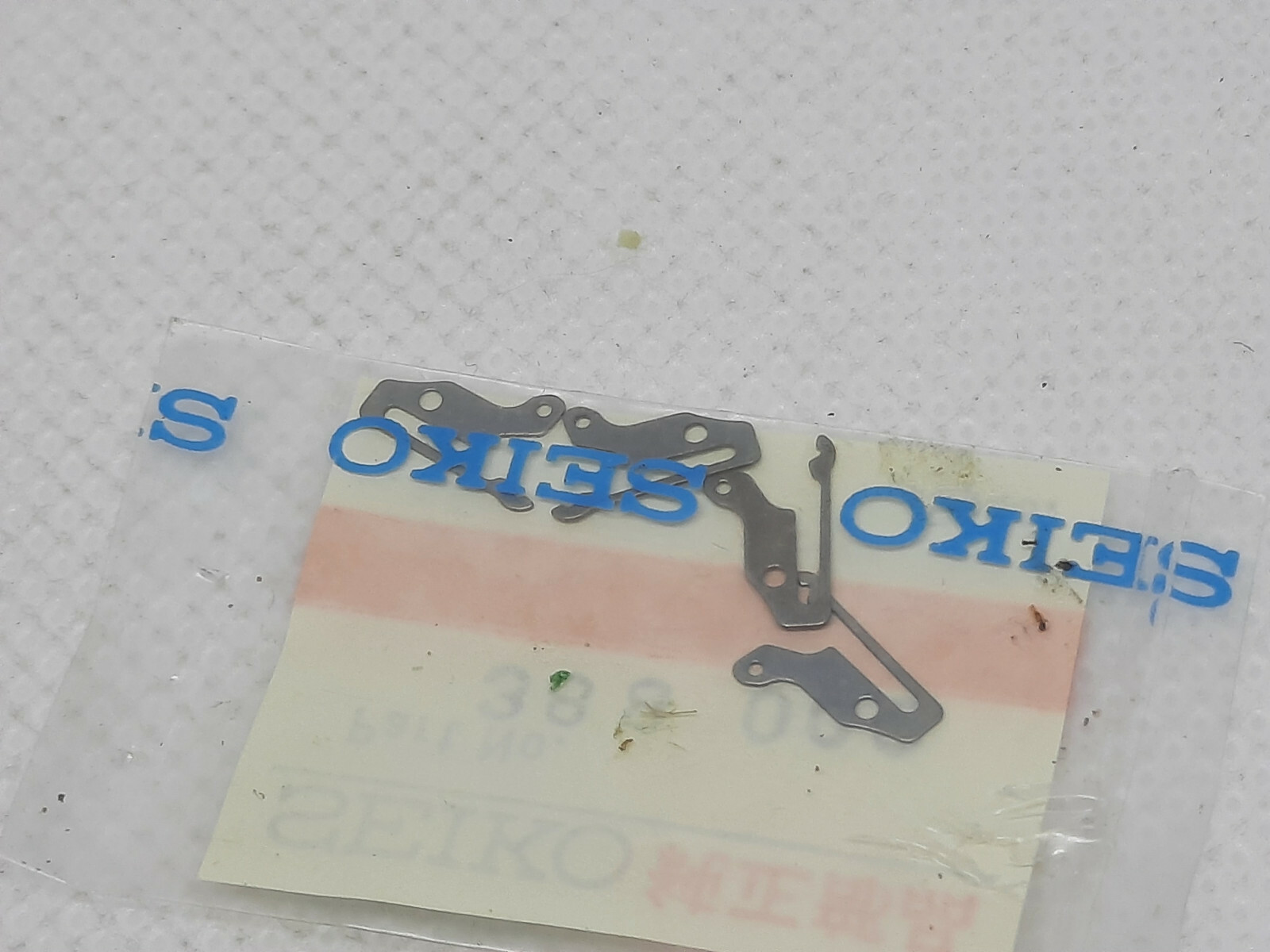 Genuine NOS Seiko 388002 Setting Lever Spring for Seiko 5139A DX, 5146A