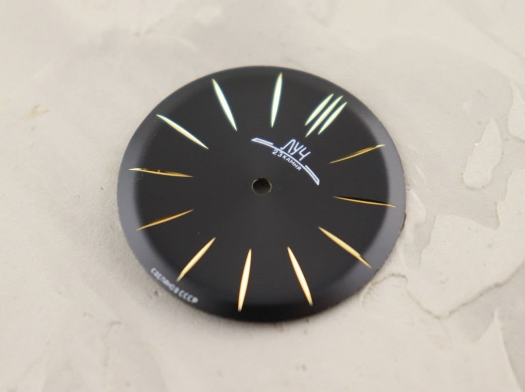 Dial for vintage Watch Poljot de Luxe, Luch. 23 jewels, wristwatches Soviet