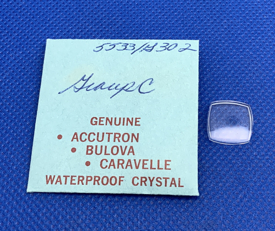 Bulova Accutron Caravelle Crystal 5533/G302 Water Resistant NOS