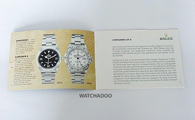 Rolex Explorer 114270 16570 French Français 597.91 Instruction Booklet 1996
