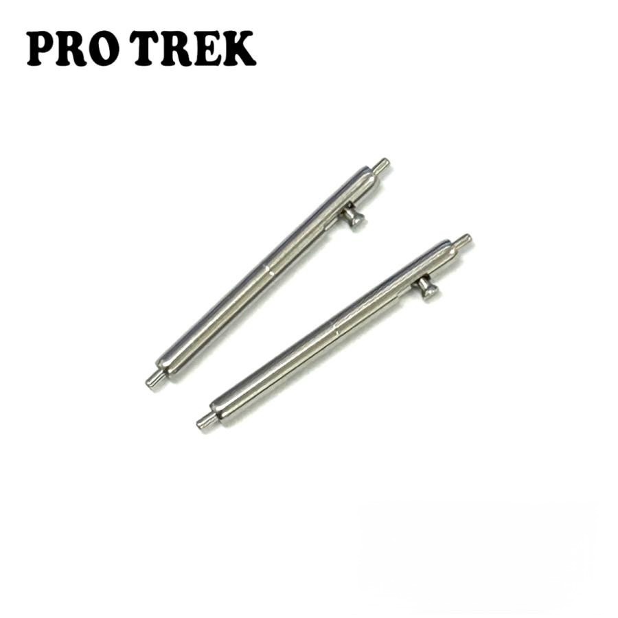CASIO PRO TREK Genuine Spring bars 23mm (2 Peaces) 10620671 for PRG-340T-7