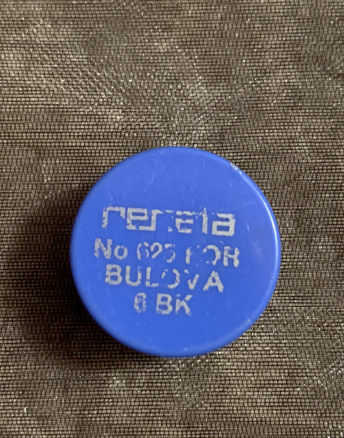 Genuine Balance Wheel Renata No. 625 For Bulova 6 BK Watch Part Swiss Made