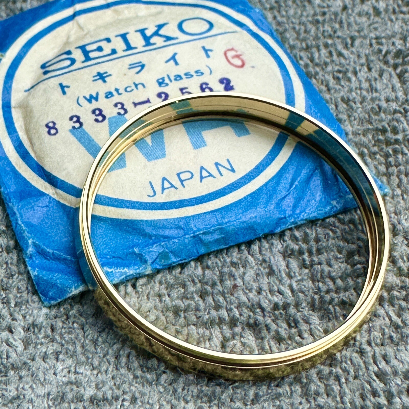 NOS SGP BEZEL VINTAGE SEIKO LM SPECIAL 5216-8020 83332562
