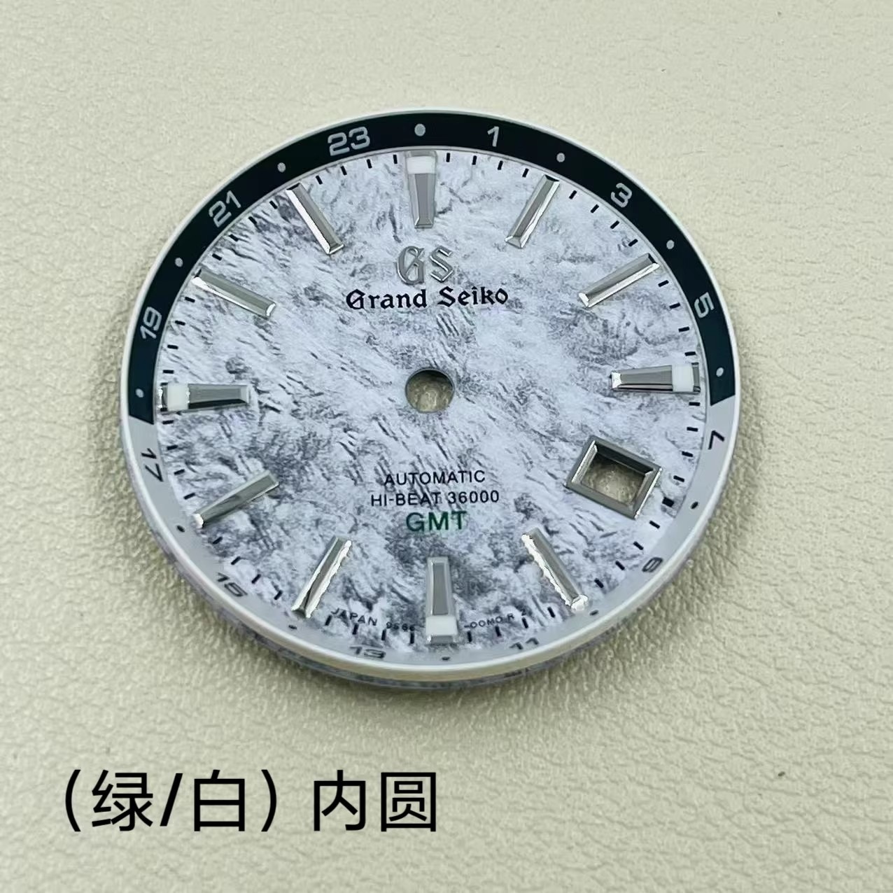 32mm Watch Dial Luminous For Seiko NH34 Gmt Movement Watches Parts Accessories