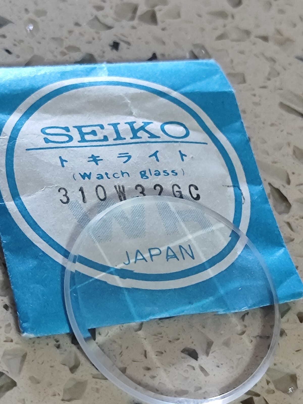 NOS Genuine Seiko 310W32GC Faceted Watch Crystal Glass for 6319-8050