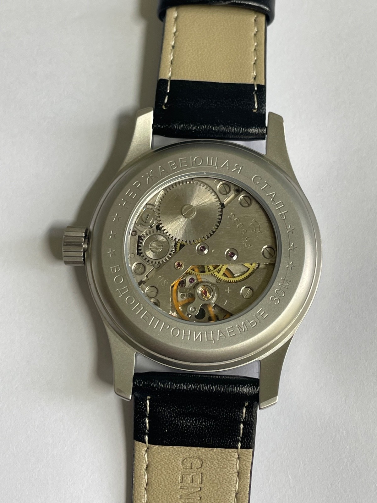RAKETA 2609 HA USSR new case steel WRISTWATCH marriage