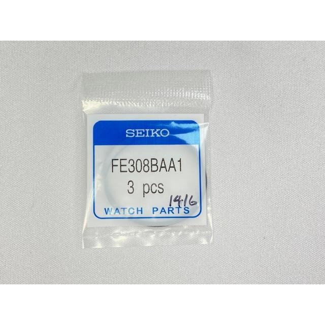 [ 1pcs ] Seiko FE308BAA1 Case Back Gasket O-Ring Color Black Watch Parts New