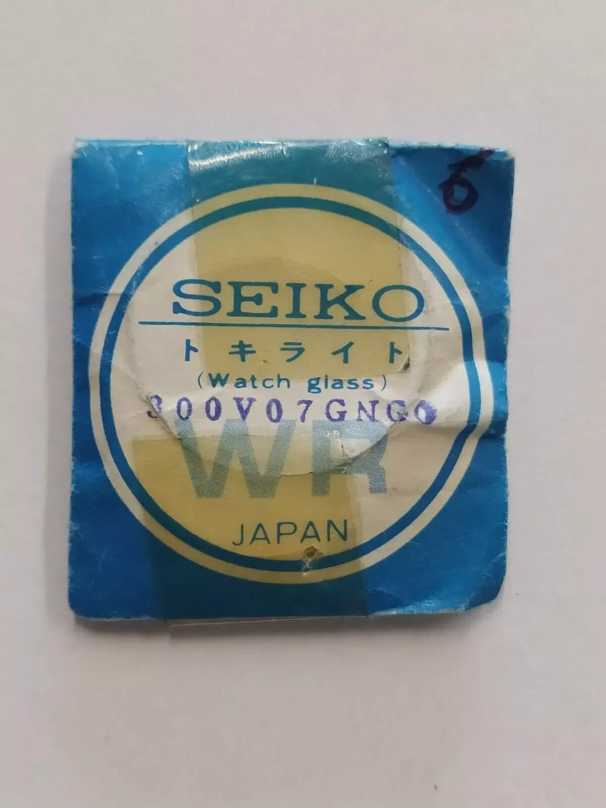 Original SEIKO KING 45KS）4502 GRAND SEIKO 4520 Crystal Seiko 300V07GNG GOLD