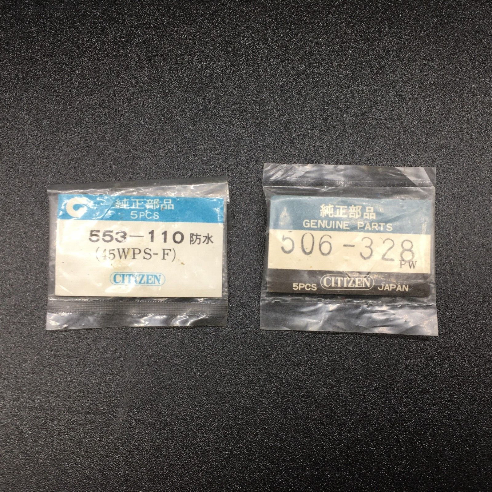 【Old Stock New】 Lot 63 Original Crown Vintage Citizen 1960′ / 1970′ / 1980′