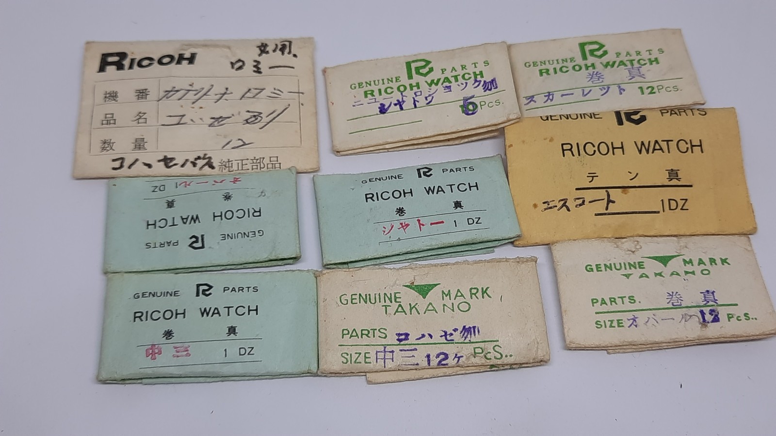 Lot of Vintage Takano, Ricoh Watch Parts 1960′ / 1970”