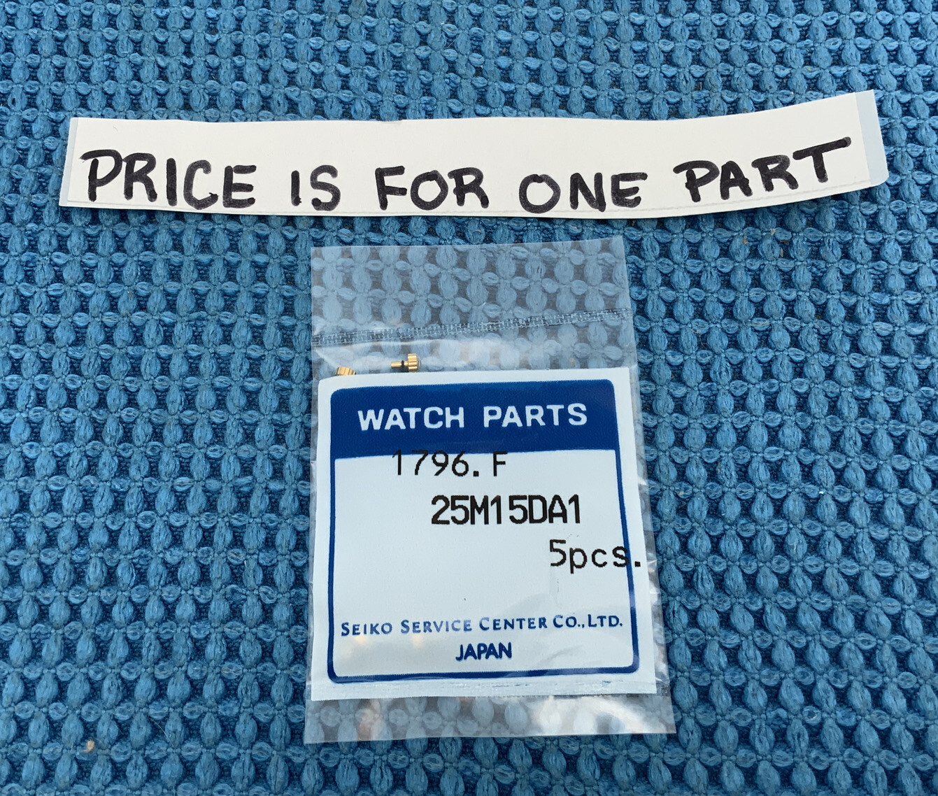 SEIKO crown 25m15da1 Original New Old Stock. Price Is For One Crown. 22m-30n L