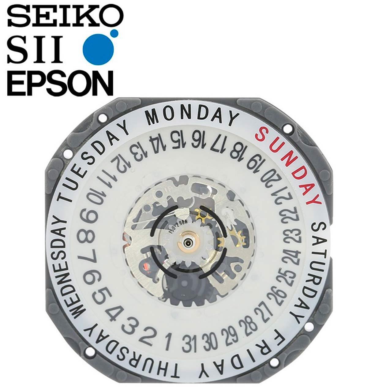 New Japan Seiko SII / TMI / Epson VJ55 Watch Movement, 12 1/2 Ligne, 3 Hands