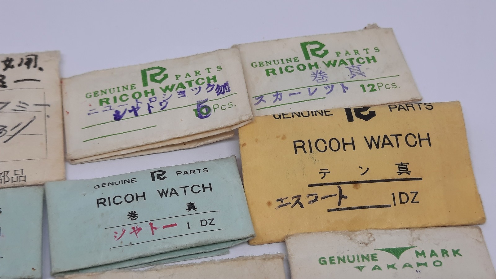 Lot of Vintage Takano, Ricoh Watch Parts 1960′ / 1970”