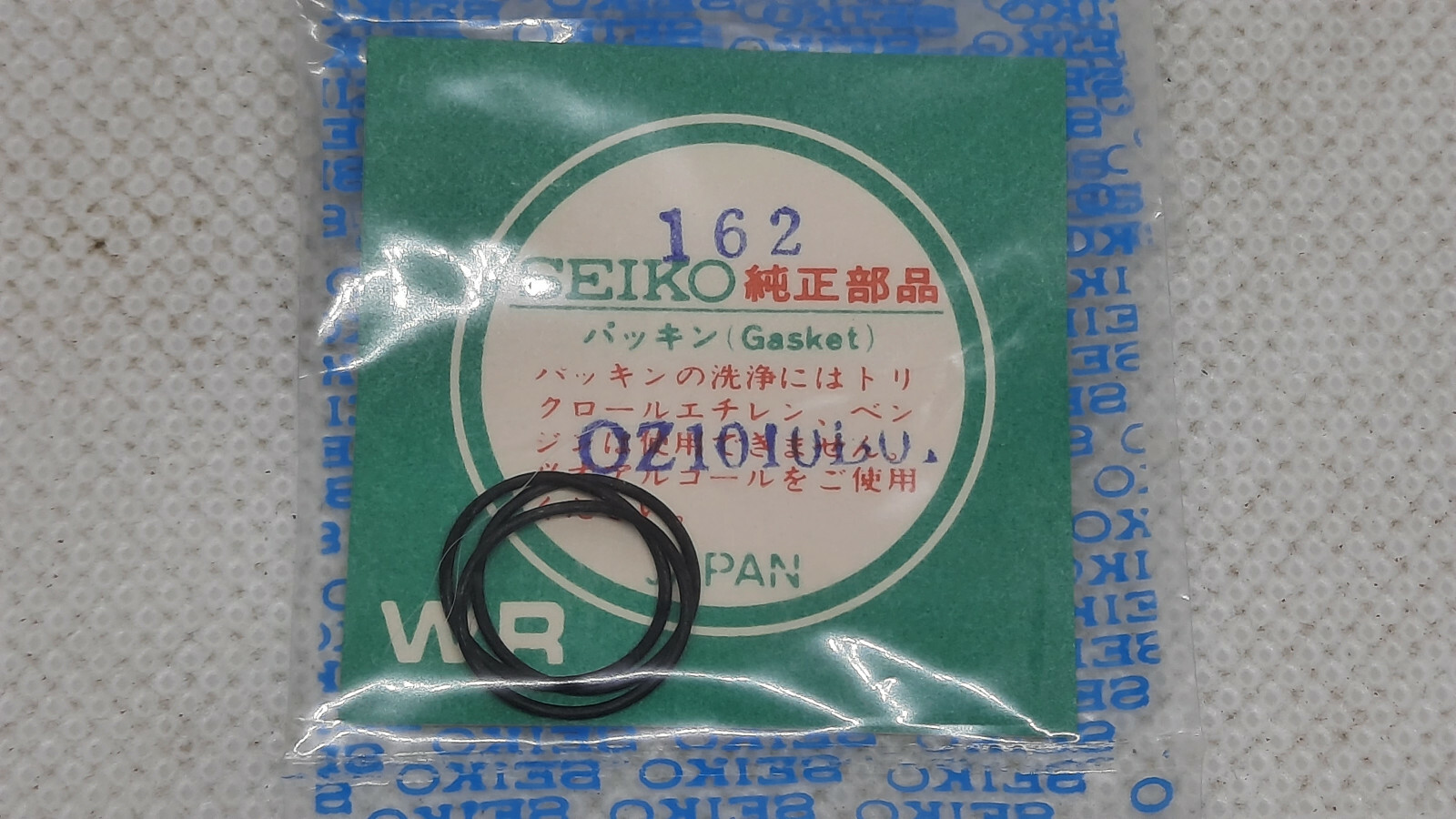 Genuine NOS Seiko Hatch Gasket 0Z1010B01 for Seiko 0531, 0533, 0534, 4303
