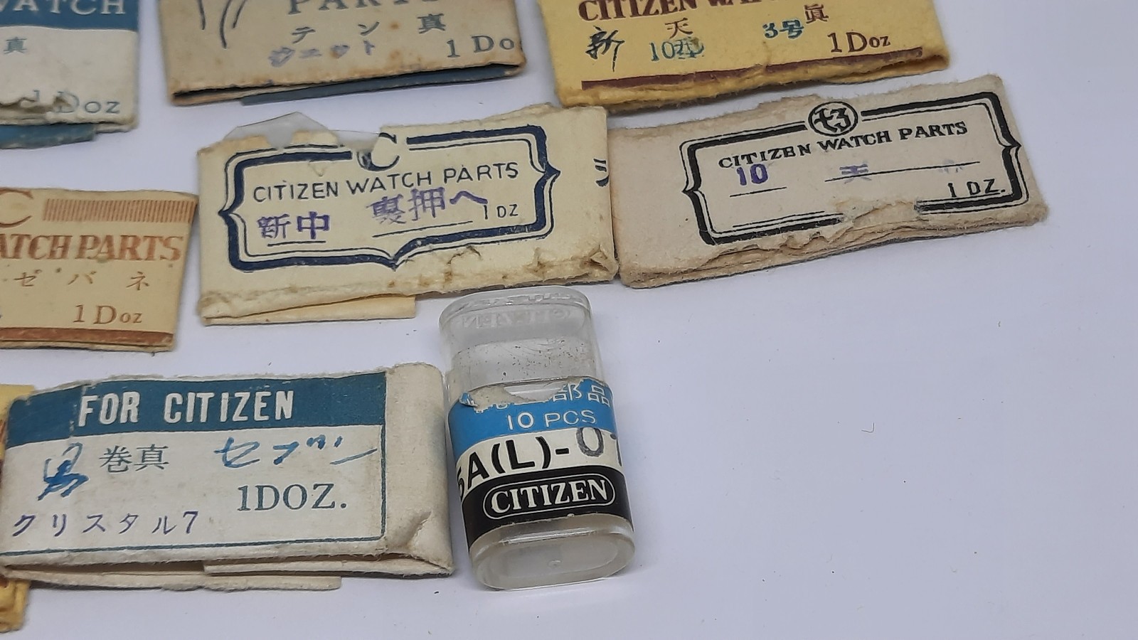 Lot of Vintage Citizen Watch Parts 1960′ / 1970′ / 1980′ / 1990′ nr. 2