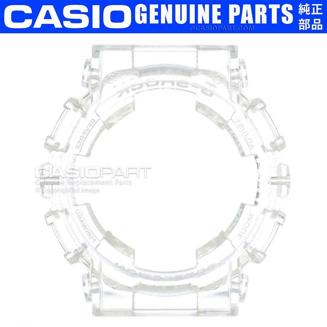 Casio Watch Bezel G-Shock GA-110CR-7A GA-110 Jelly Clear Transparent Cover Shell