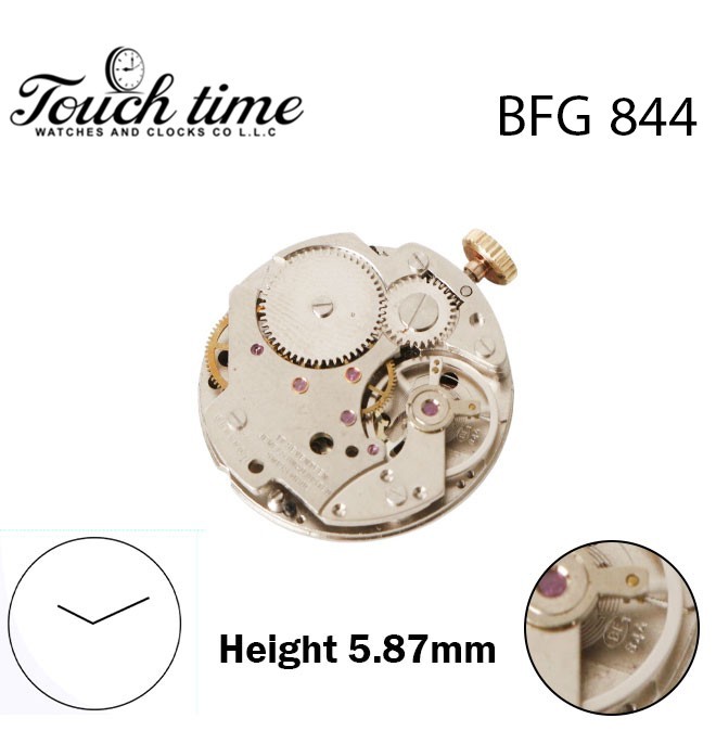 BFG 844 Swiss Manual Wind Movement, 17 Jewels, 2 Hands, With Swiss Star Dial