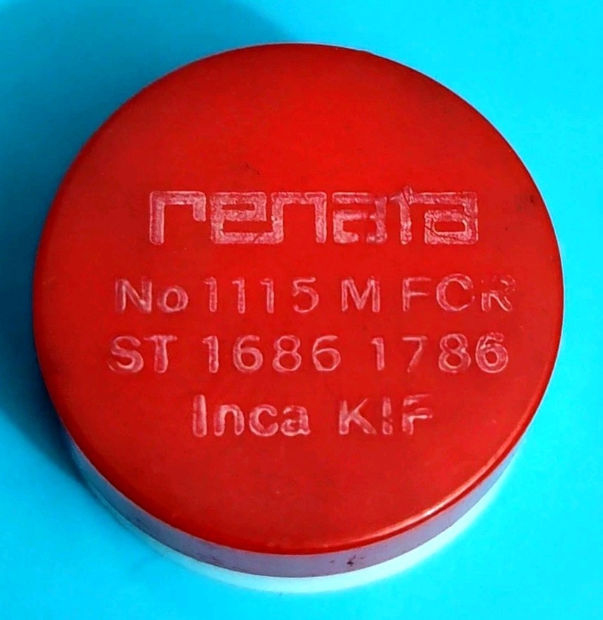 SB2: Renata Balance Complete for ETA 1686 1786 | NOS Inca KIF | No 1115M FCR