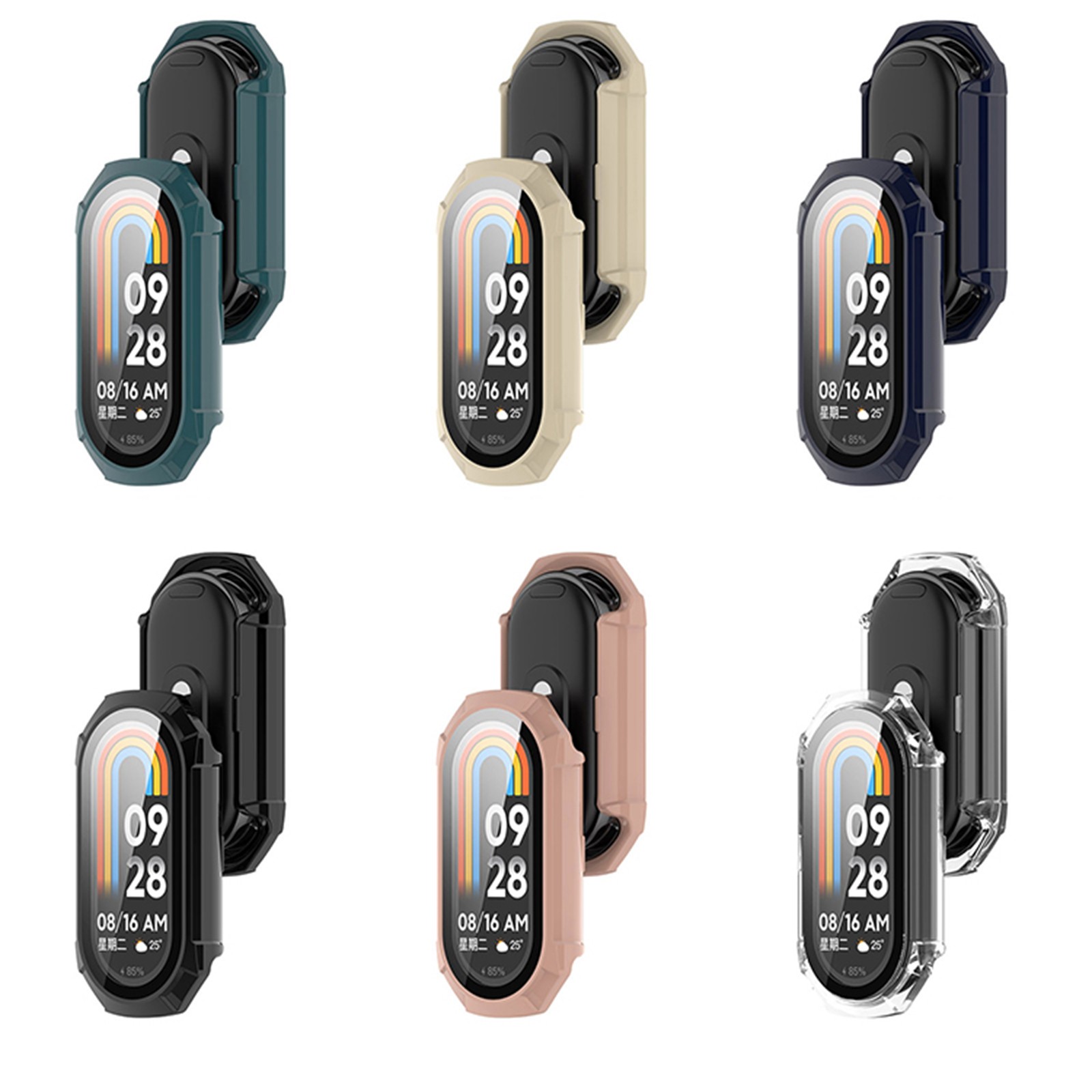 Shell Film Integrated PC + Tempered Film Watch Protective Case for Xiaomi Band8