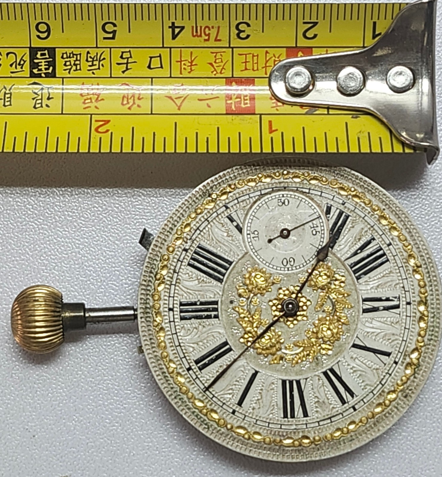 Antique Ch. Ed. Lardet Fleurier Swiss Pocket Watch Movement & Silver Floral Dial