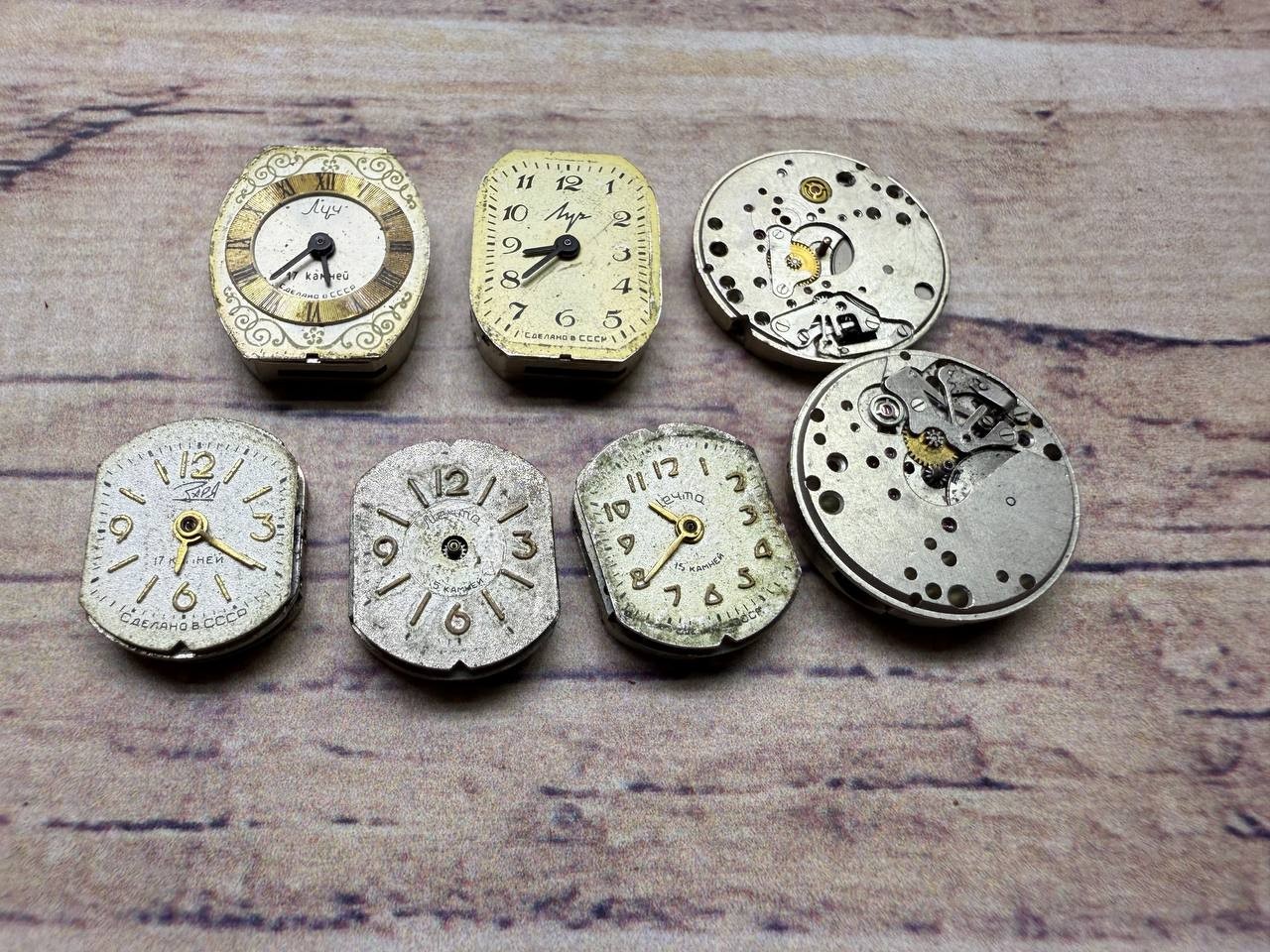 Dial with watch mechanism 31 pcs, beam and seagull USSR non-working.