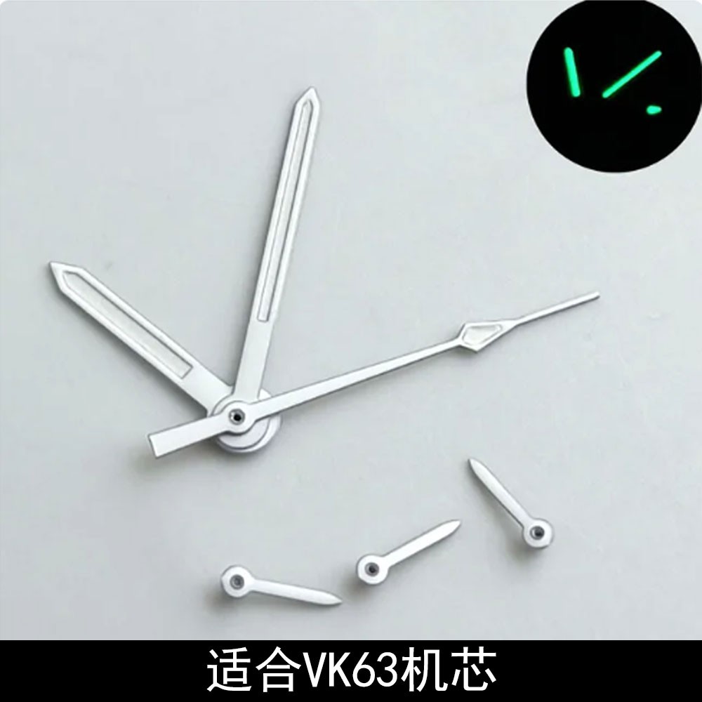 13.5*13.5*9.5mm Green Luminous Watch Hands Set for VK63 Movement