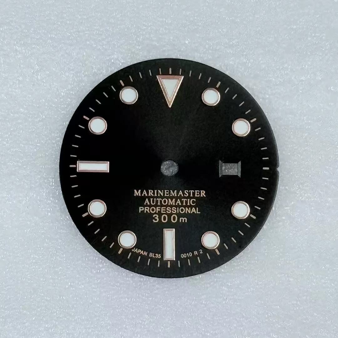 24.5mm Watch Dial Green Luminous For NH05 Movement Watch Parts