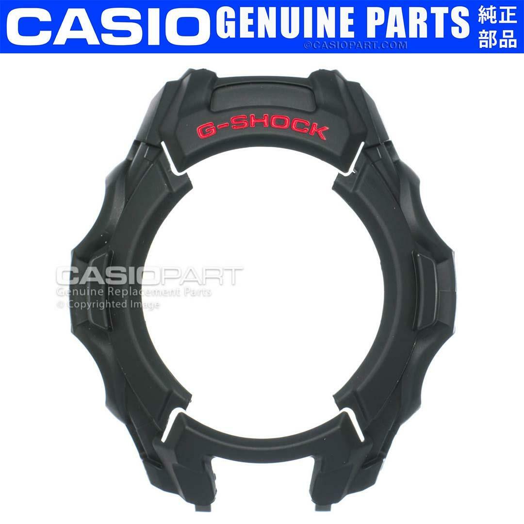 Genuine CASIO Black Watch Bezel G-Shock GW-500A GW-510A GW-530A Case Cover Shell