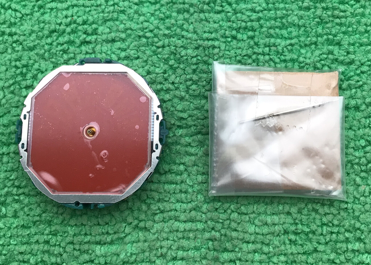 Epson NX01A Quartz Watch Movement With Stem, NOS