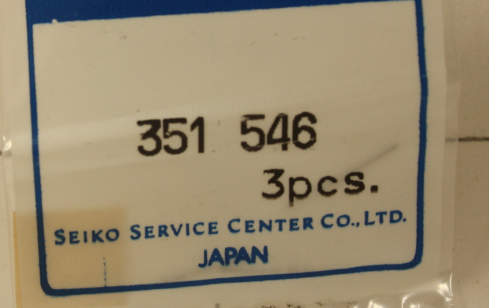 Seiko Stem Pt # 351546