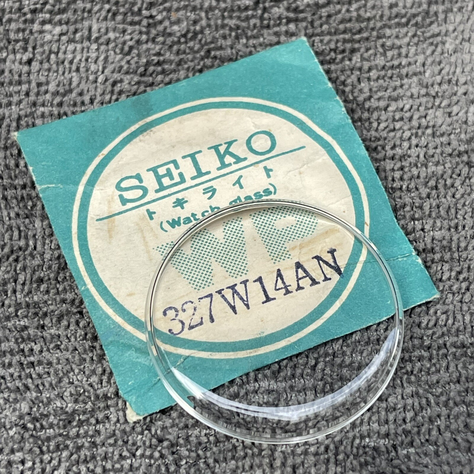 NOS GENUINE CRYSTAL SEIKO Champion 860 J13049 J13078 J13079 Alpinist 850