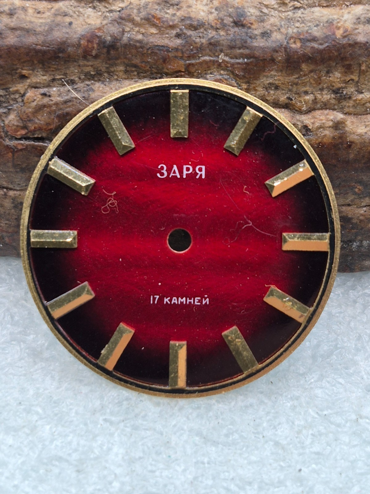 The original dial of the Soviet Zarya wristwatch