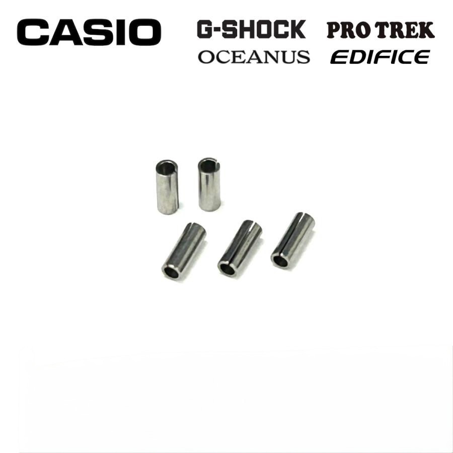 CASIO Genuine C-rings 3mm (5 Peaces) for PRO TREK G-SHOCK EDIFICE OCEANUS MT-G