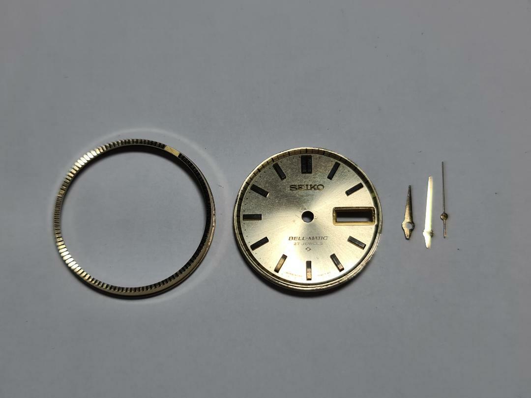 GENUINE USED YELLOW GOLDEN ALARM WHEEL DIAL HANDS SEIKO BELL-MATIC 4006-7020