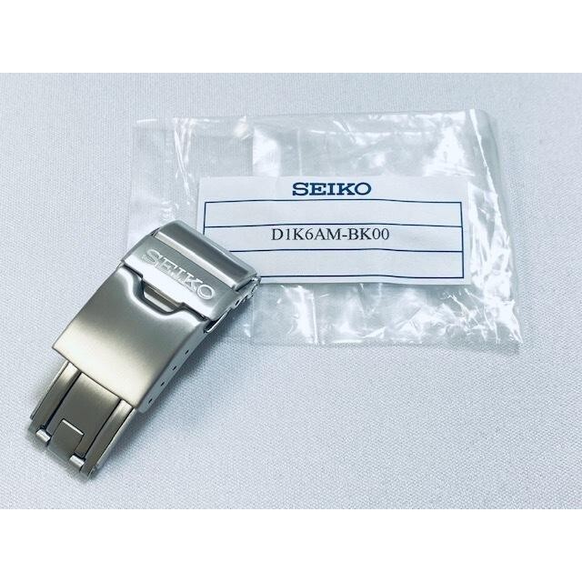 SEIKO Genuine Watch Buckle Deployment Clasp 18mm D1K6AM-BK00 for SBDX001