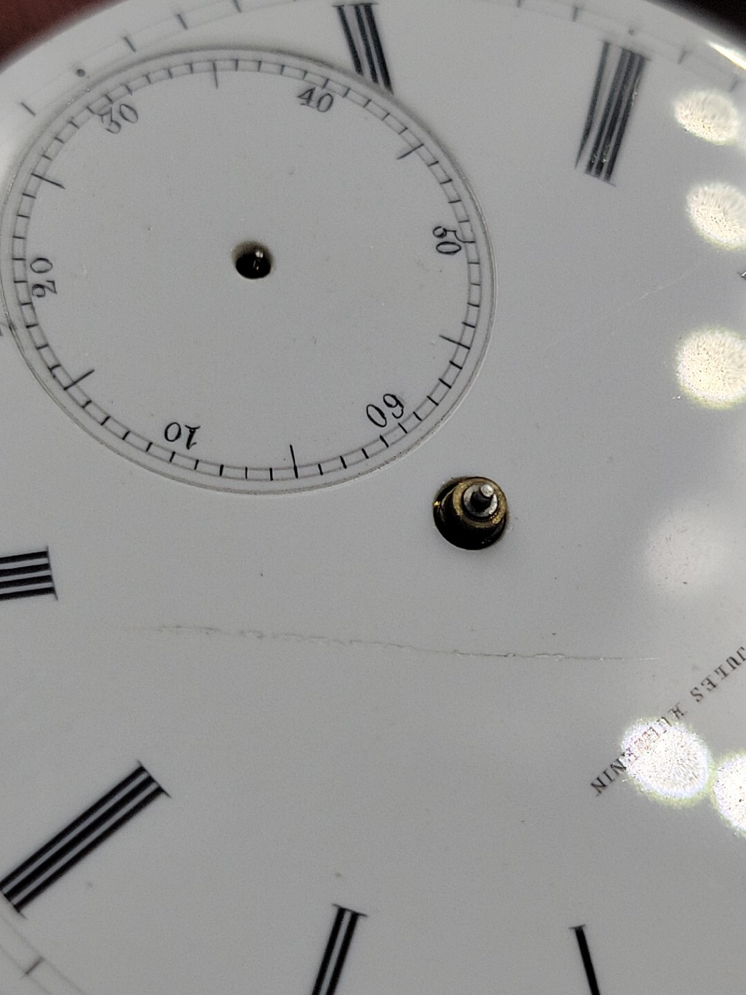 Antique Jules Huguenin High Grade Pocket Watch Movement For Repairs 43mm