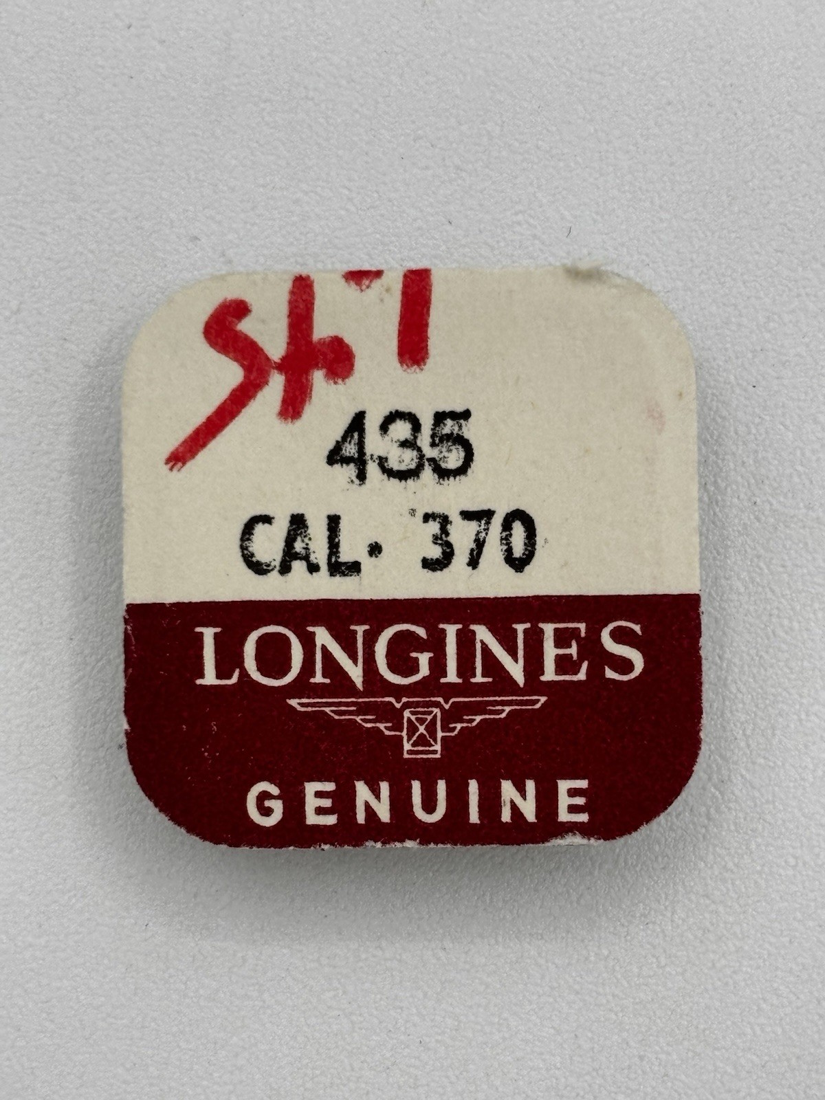 Longines Part #435 Cal. 370 Clutch Lever NOS