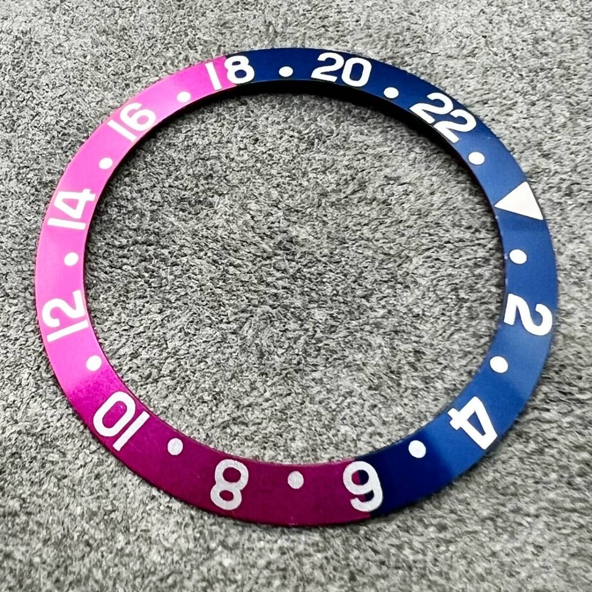 Rolex GMT-Master Bezel Insert Ref. 1675 Fuchsia Aftermarket Used