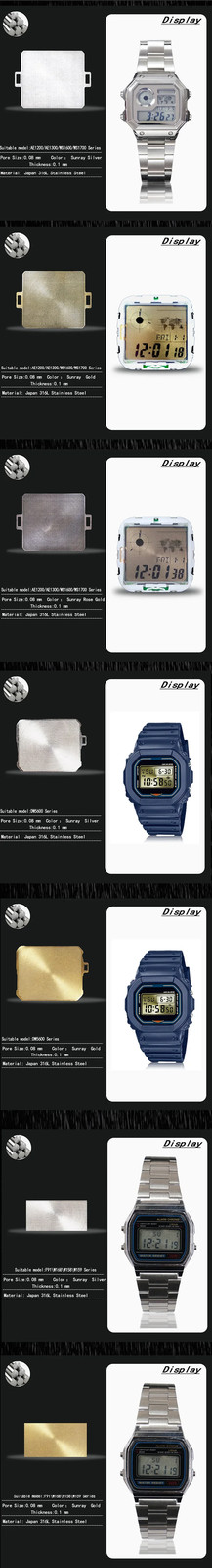 For Casio AE1200 F91 Display screen Metal Mesh Japan Copper Sunray Texture