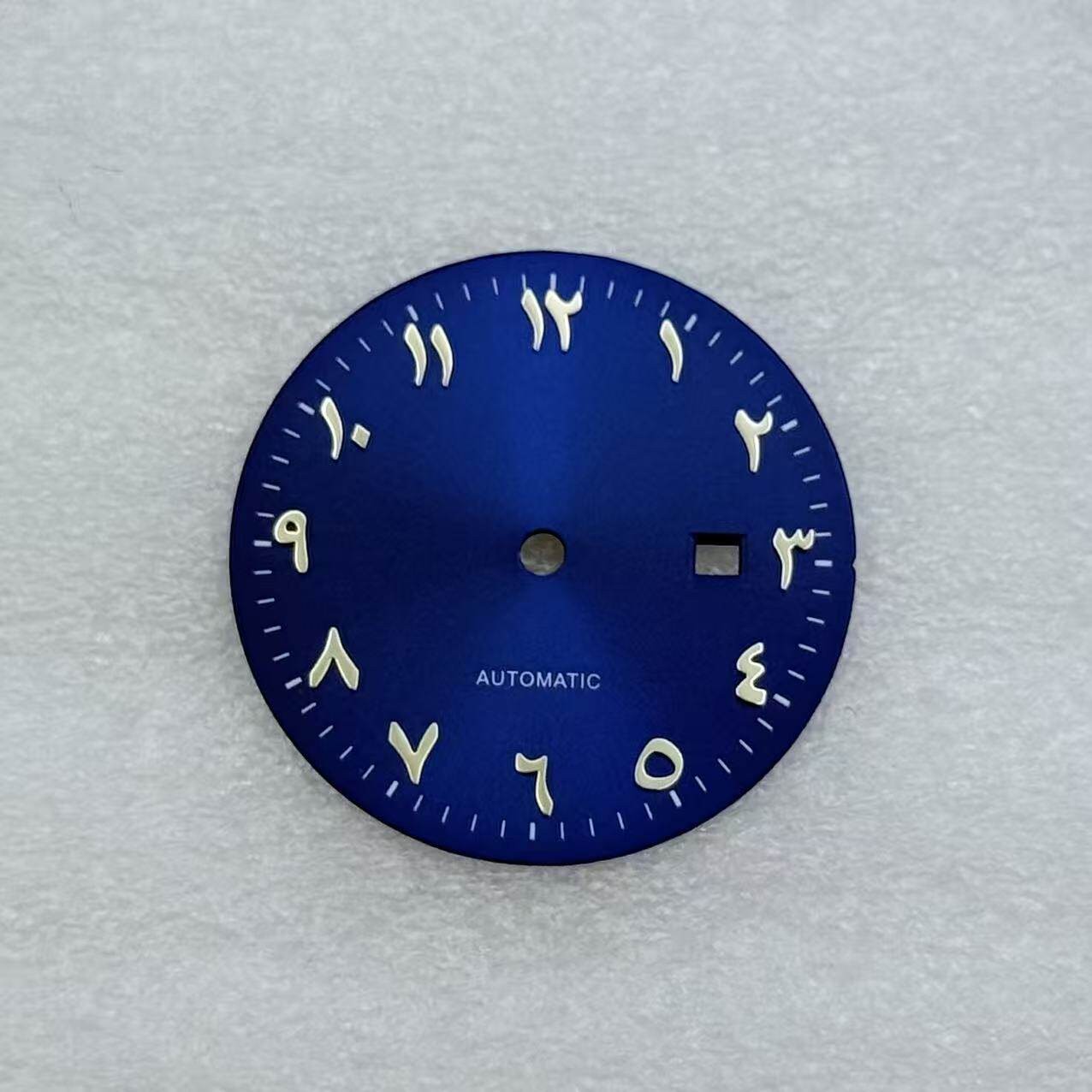 24.5mm Middle East Numbers Watch Dial No Lume For NH05 Movement Watch Parts