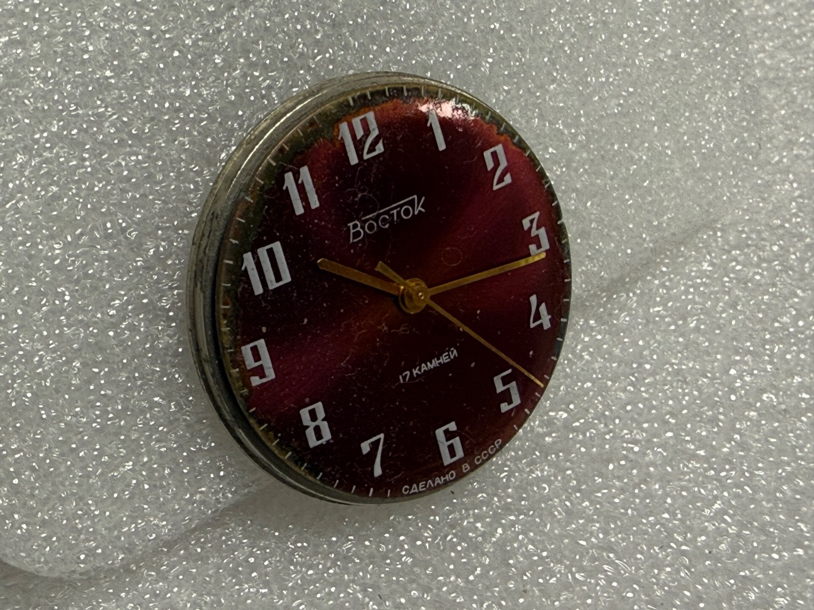Watch movement USSR Vostok Cal.2409A plus Dial.For parts.